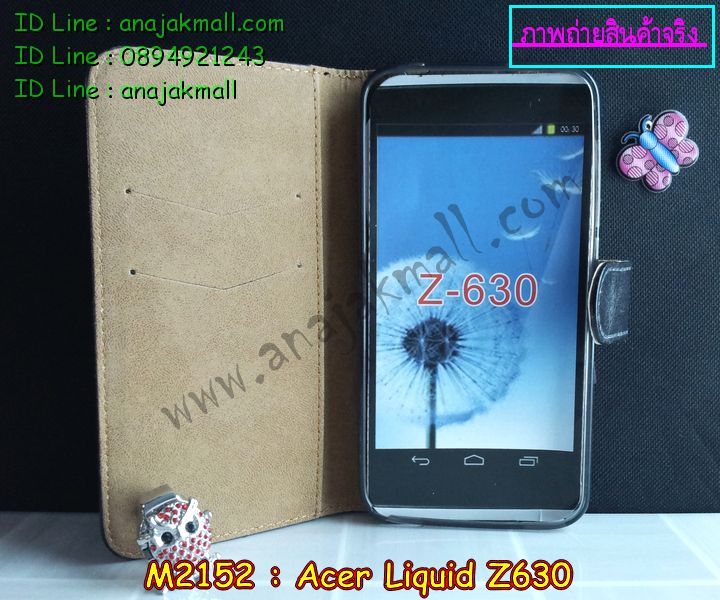 เคส Acer Liquid Z630,รับพิมพ์ลายเคส Acer Liquid Z630,เคสสกรีน Acer Liquid Z630,เคสกรอบหลัง Acer Liquid Z630,เคสหนังฝาพับ Acer Liquid Z630,เคสมิเนียมหลังกระจก Acer Liquid Z630,เคสสมุด Acer Liquid Z630,ขอบอลูมิเนียม Acer Liquid Z630,เคสฝาพับ Acer Liquid Z630,เคสพิมพ์ลาย Acer Liquid Z630,เคสแข็งพิมพ์ลาย Acer Liquid Z630,เคสสกรีนลาย 3D Acer Liquid Z630,เคสลาย 3 มิติ Acer Liquid Z630,เคสยางสกรีนลาย Acer Liquid Z630,เคสทูโทน Acer Liquid Z630,เคสสกรีน 3 มิติ Acer Z630,เคสลายการ์ตูน 3 มิติ Acer Z630,เคสพิมพ์ลาย ASUS Acer Z630,เคสบัมเปอร์ Acer Z630,เคสนิ่มพิมพ์ลาย Acer Liquid Z630,เคสนิ่มลายการ์ตูน Acer Liquid Z630,เคสสกรีน Acer Z630,เคสอลูมิเนียมเอซุส Acer Z630,เคสยางกรอบแข็ง Acer Z630,ขอบโลหะ Acer Z630,เคสหูกระต่าย Acer Liquid Z630,เคสสายสะพาย Acer Liquid Z630,เคสประดับเอซุส Acer Liquid Z630,เคสยางการ์ตูน Acer Liquid Z630,กรอบอลูมิเนียม Acer Liquid Z630,เคสแข็งพิมพ์ลายการ์ตูน Acer Liquid Z630,กรอบลายการ์ตูน Acer Liquid Z630